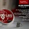 LEO MTL ALIEN ROAR COIL 0.50 OHM – ليو كويل