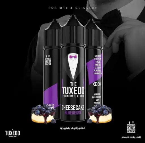 The Tuxedo Cheesecake Blueberry | تكوسيدو ليكويد